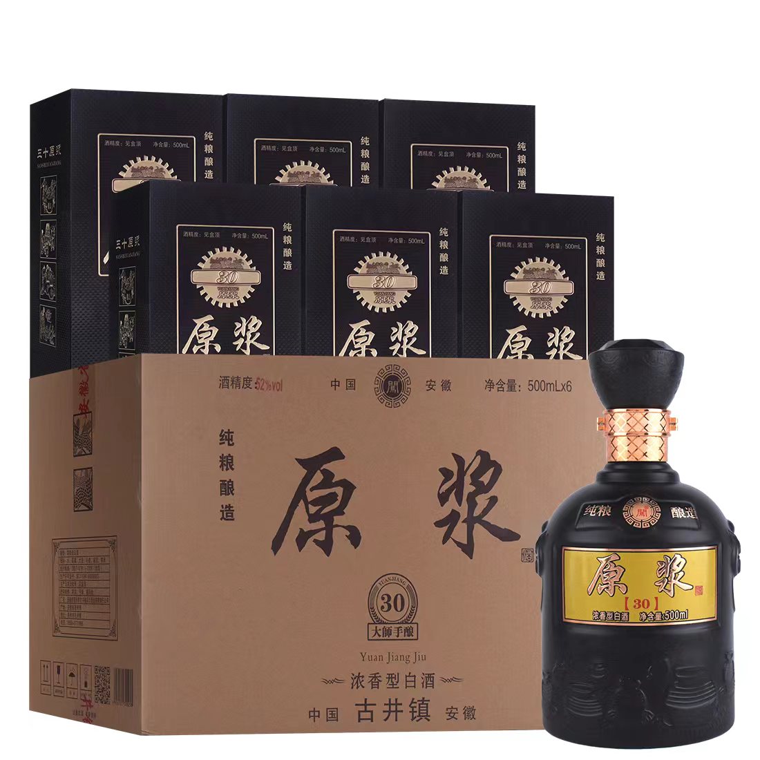 闖王酒業 原漿酒